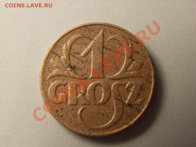 1 грош 1923г редкий??? - RIMG0001 [800x600]