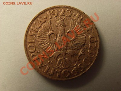 1 грош 1923г редкий??? - RIMG0004 [800x600]