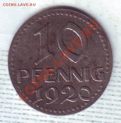 Бремен.10 Пфеннигов.1920. до 28.02 - 19200009.JPG