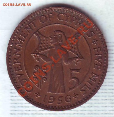 Брит.Кипр.5 Милс.1956. до 28.02 - 19560012.JPG