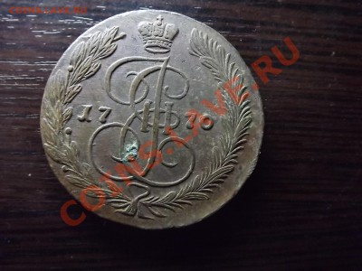 Кладовые 5 к. 1770 г - DSCF8390.JPG