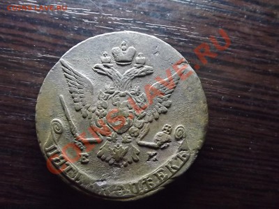 Кладовые 5 к. 1770 г - DSCF8391.JPG