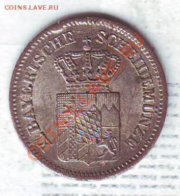 Бавария.Крейцер.1871. до 28.02 - 19710040.JPG
