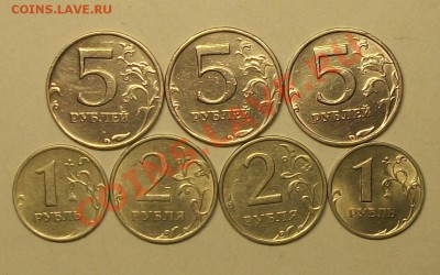 разновиды 1-2-5руб  7штук (АС) 25-02-14г 22-00мск - 112_9855.JPG
