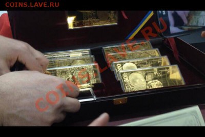 Ну а теперь про Украину - 1