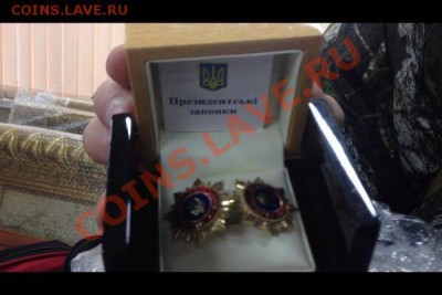 Ну а теперь про Украину - 2
