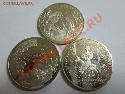 Народные сказки Казахстана. 3 юб. монеты UNC!!! до 24.02.14 - IMG_2500а