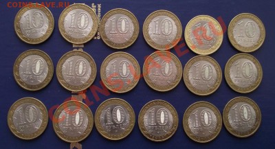 32Свердловская сп +14Удмуртия сп до 22.00 МСК 26.02.2014 - DSCF2368.JPG