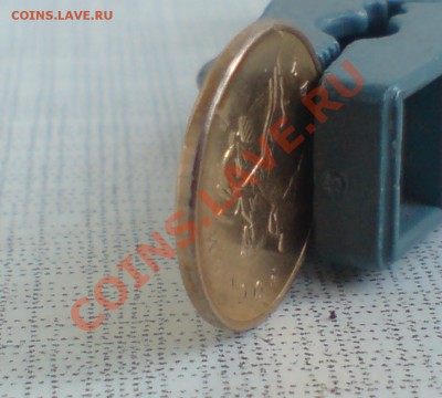 10 копеек 2013г - DSC00010_cr