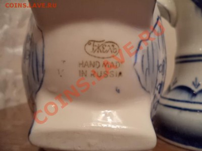 Гжель подсвечник и соусник(???), до 27.02.14  23-00 - DSC00308.JPG