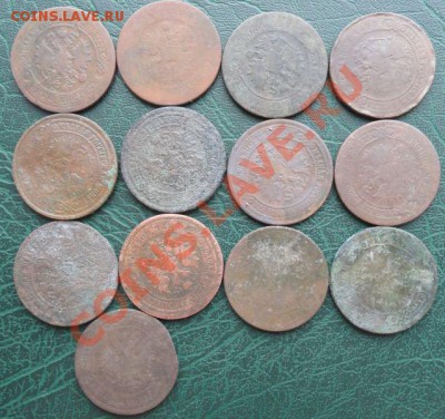 5 Копеек 1868-81 г. (13 шт.) окон. 26.02.2014 г. 22-00 МСК. - 2