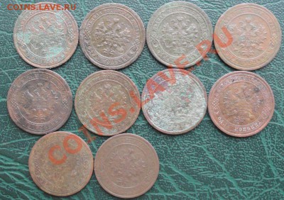 Копейка 1896-12 г. (10 шт.) окон. 26.02.2014 г. 22-00 МСК. - 22