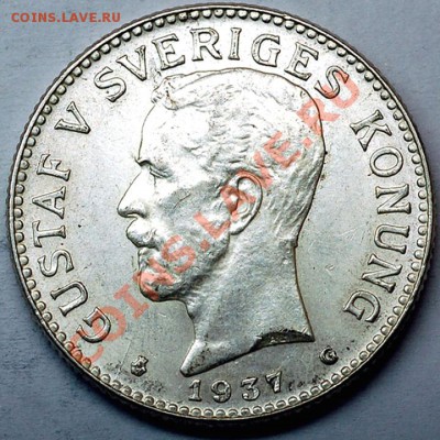 Швеция_2 кроны 1937. Серебро, нечастый год; до 23.02_22.06мс - 7535