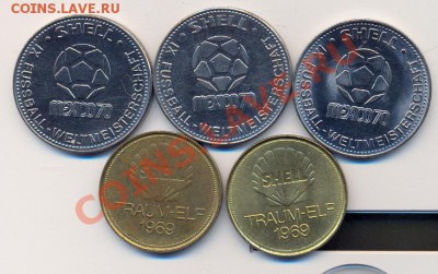 5 жетонов shell футболисты____________27.02 - shell футболисты