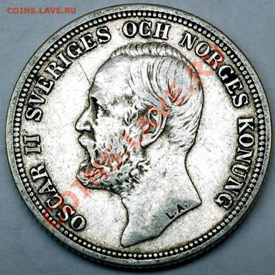 Швеция_2 кроны 1900. Серебро, нечастый год; до 23.02_22.08мс - 7533