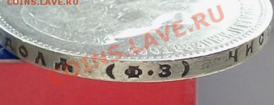 1 руб.1899 ФЗ,   бюджетный  ::::::::::: 24.02.14  21-00 msk. - 2014-02-21 13.11.35