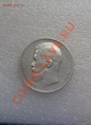 1 руб.1899 ФЗ,   бюджетный  ::::::::::: 24.02.14  21-00 msk. - 2014-02-21 13.13.03