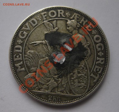2 KR 1903 c напайкой - 22