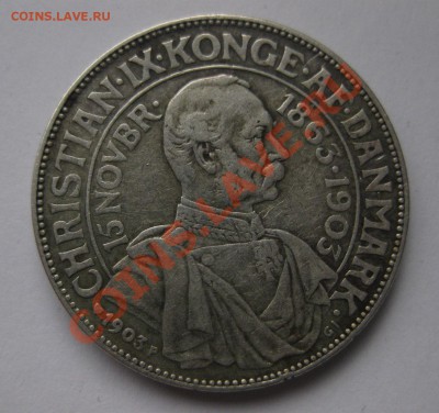 2 KR 1903 c напайкой - 11