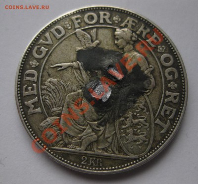 2 KR 1903 c напайкой - 2