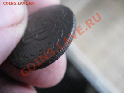! Сибирь. Копейка 1771 КМ. До 1.03.2014г. - 1 и 2 010.JPG