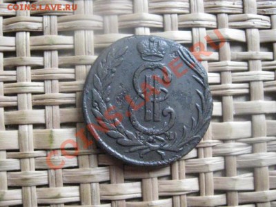 ! Сибирь. Копейка 1771 КМ. До 1.03.2014г. - 1 и 2 004.JPG