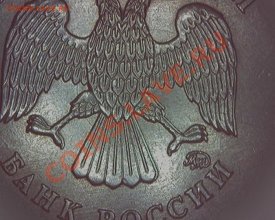 5руб.ммд 2013г. - 1й скан