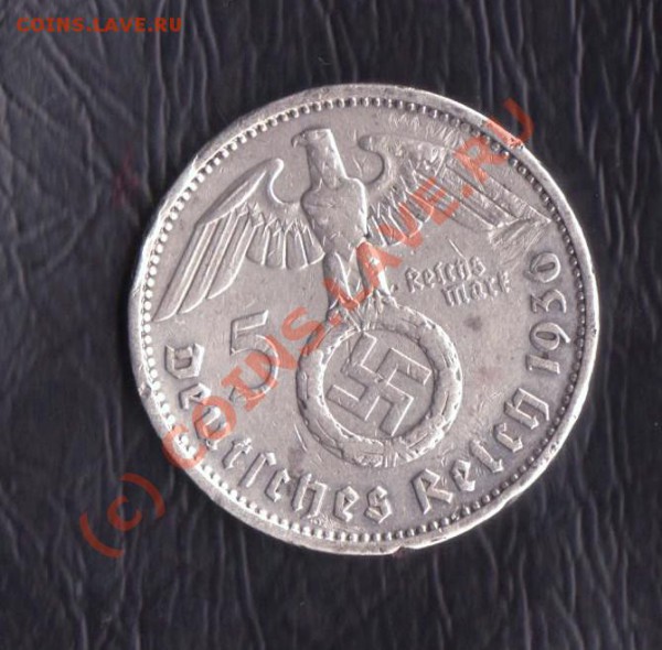 5 марок 1936 год до 25.02.2010 22.00 мск - 5 марок 2 001