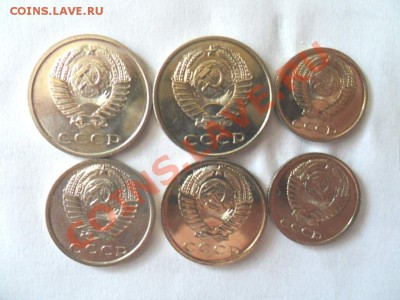 10,15 и 20 копеек 60-х. наборные или нет? оценка. - 02.JPG