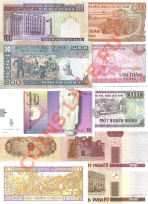 Боны мира 20шт до 25.02 22.00мск - Боны мира 20шт-4