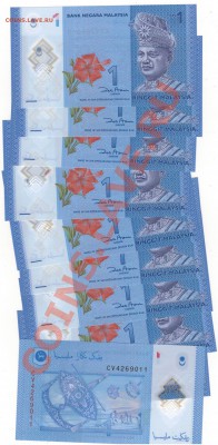 МАЛАЙЗИЯ РИНГГИТ 2012 (10ШТ) ДО 27.02.14 В 22.00МСК (8032) - Изображение 001