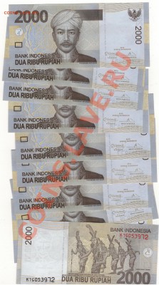 ИНДОНЕЗИЯ 2000 РУПИЙ 2012 (10ШТ) 27.02.14 В 22.00МСК (7658) - Изображение 003