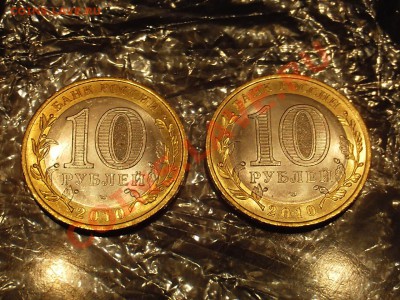 ЯНАО за 7700 - PHOT0011.JPG