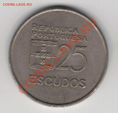 ПОРТУГАЛИЯ 25 ЭСКУДО 1980 ДО 27.02.14 В 22.00МСК (8065) - 4-Апорт25-80а