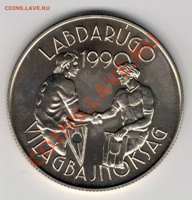 ВЕНГРИЯ 100 ФОРИНТОВ 1989 ФУТБОЛ: ФЛАЖКИ ДО 27.02-22Ч (8134) - 4-вен89