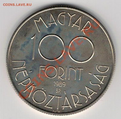 ВЕНГРИЯ 100 ФОРИНТОВ 1989 ФУТБОЛ: ФЛАЖКИ ДО 27.02-22Ч (8134) - 4-вен89а