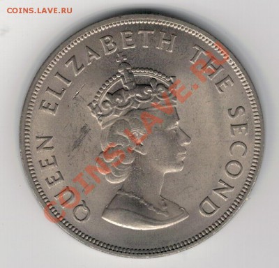 ДЖЕРСИ КРОНА 1966 ЮБИЛЕЙ ДО 27.02.14 В 22.00МСК (7267) - 4-дж