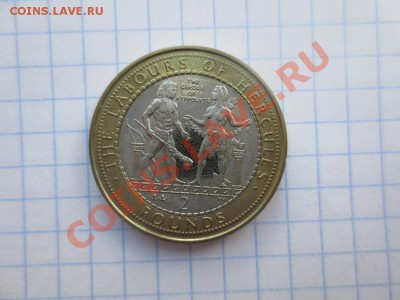 2 фунта Гибралтара из серии 12 Подвигов Геракла. Тираж 7500. - Ип.JPG