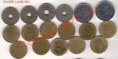 ФРАНЦИЯ 5 САНТИМОВ 1922-98 (17ШТ) 27.02.14 В 22.00МСК (7983) - 4-фр-с5а