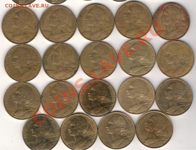ФРАНЦИЯ 20 САНТИМОВ 1962-94 (19ШТ) 27.02 В 22.00МСК (7983) - 4-фр-с20