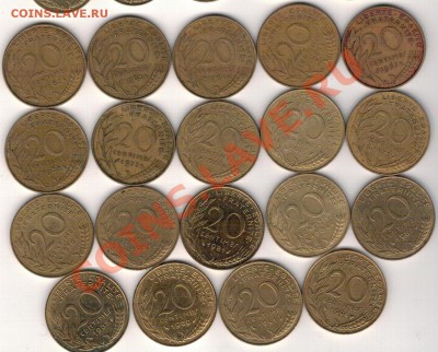 ФРАНЦИЯ 20 САНТИМОВ 1962-94 (19ШТ) 27.02 В 22.00МСК (7983) - 4-фр-с20а