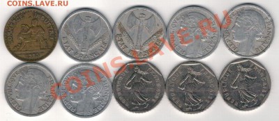 ФРАНЦИЯ 2 ФРАНКА 1923-82 (10ШТ) ДО 27.02 В 22.00МСК (7983) - 4-фр-ф2