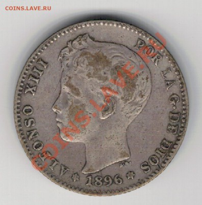 Ag ИСПАНИЯ ПЕСЕТА 1896 ДО 27.02.14 В 22.00МСК (7697) - 5-исп