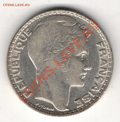 Ag ФРАНЦИЯ 10 ФРАНКОВ 1932 ДО 27.02 В 22.00МСК (8140) - 5-фр10-32