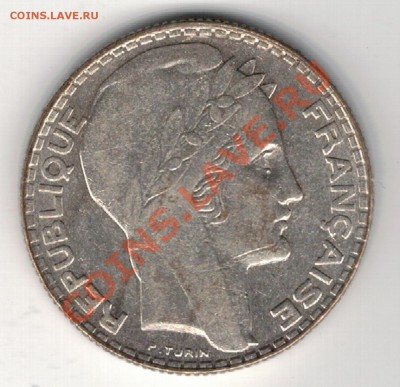 Ag ФРАНЦИЯ 10 ФРАНКОВ 1934 ДО 27.02 В 22.00МСК (8140) - 5-фр10-34