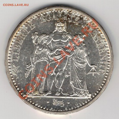Ag ФРАНЦИЯ 10 ФРАНКОВ 1965 ДО 27.02 В 22.00МСК (7998) - 5-фр10-65