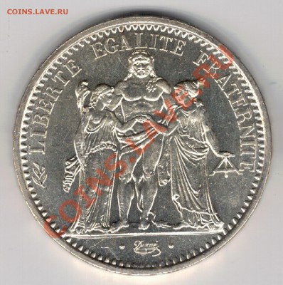 Ag ФРАНЦИЯ 10 ФРАНКОВ 1966 ДО 27.02 В 22.00МСК (7999) - 5-фр10-66