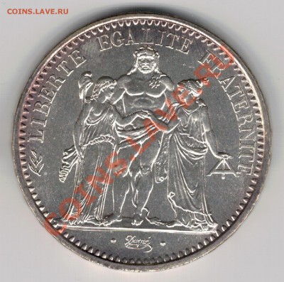 Ag ФРАНЦИЯ 10 ФРАНКОВ 1970 ДО 27.02 В 22.00МСК (8000) - 5-фр10-70