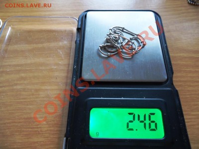 Браслет серебряный до 26.02.22-00мск - DSC02132.JPG