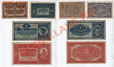 ВЕНГРИЯ, подборка 1920 года (6 шт.), до 28.02 @ 22:00 - венгрия_1920